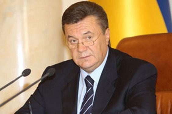 Янукович Виктор Фёдорович