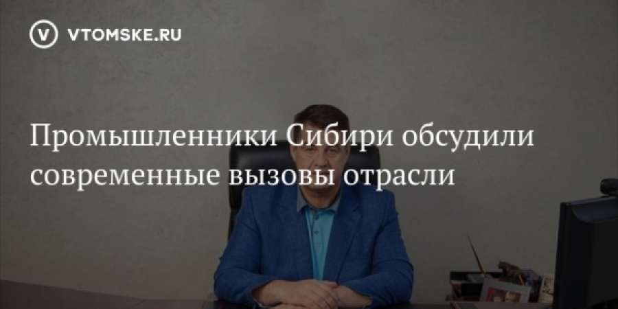 ЕС вводит санкции против ФСИН и судебных деятелей в связи с делом Навального